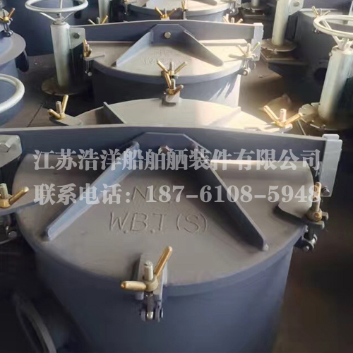 船用門(mén)窗蓋